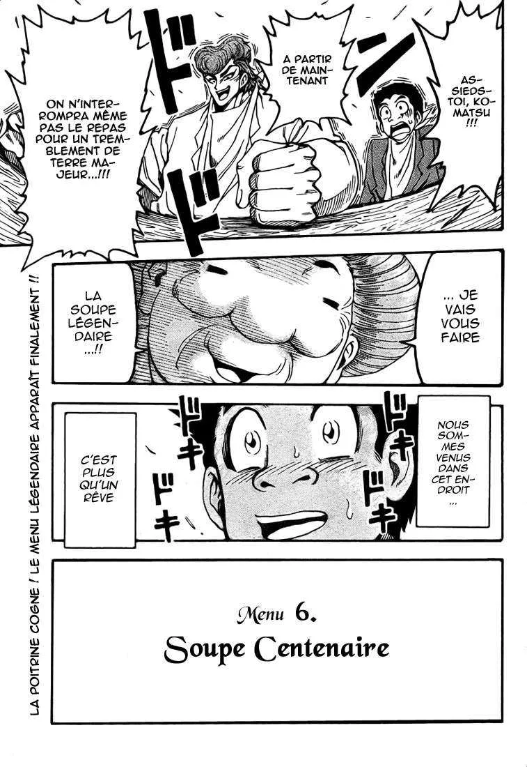 Toriko - 65 - 6556a2556d8a7.webp