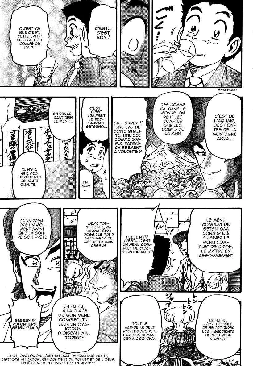 Toriko - 66 - 6556a25633a78.webp
