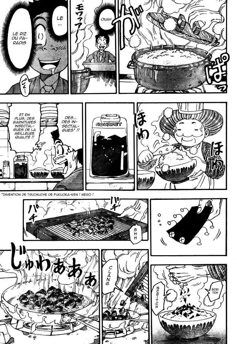 Toriko - 66 - 6556a25692930.webp