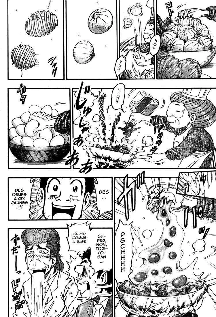 Toriko - 66 - 6556a256bc7a0.webp