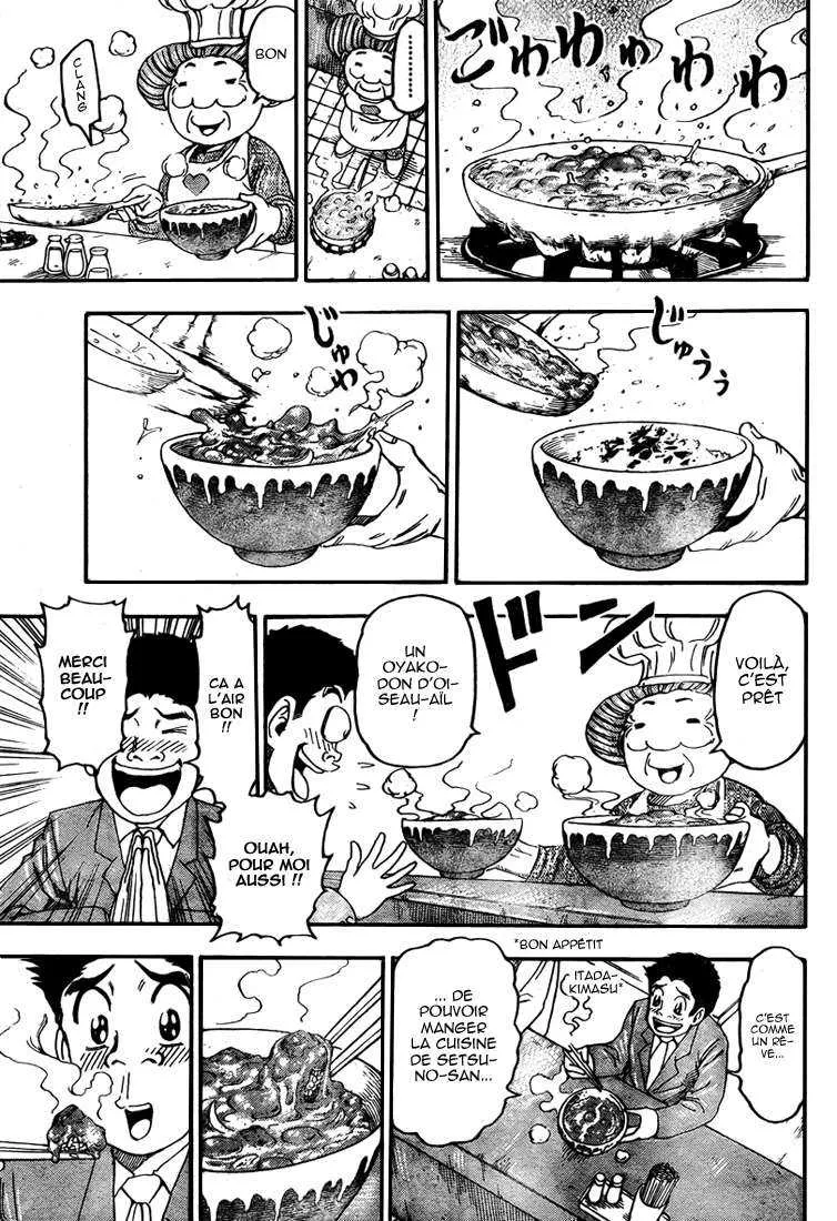 Toriko - 66 - 6556a256e7eff.webp