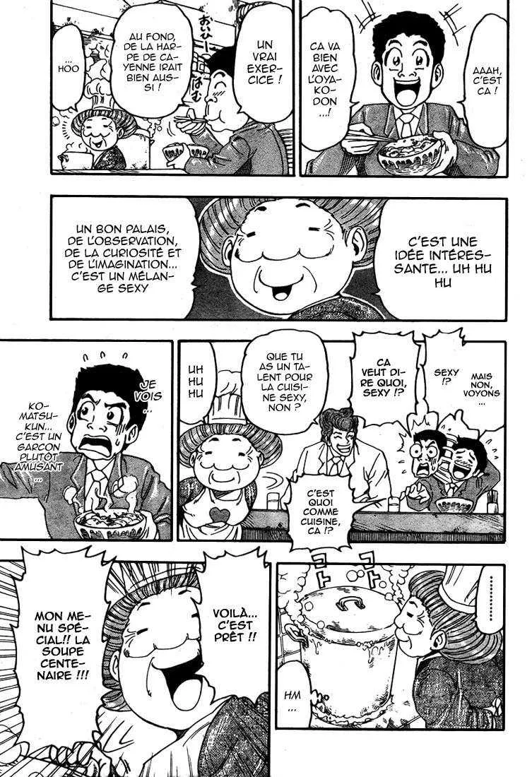 Toriko - 66 - 6556a2574f4d0.webp