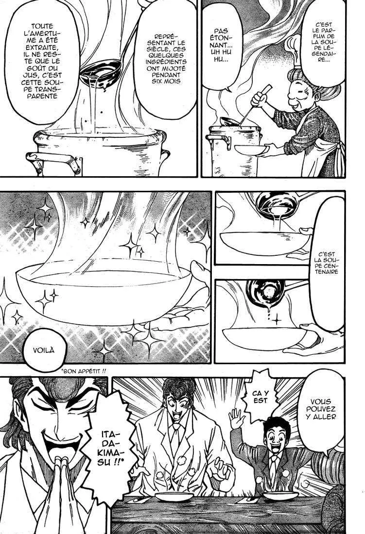 Toriko - 66 - 6556a258039e9.webp