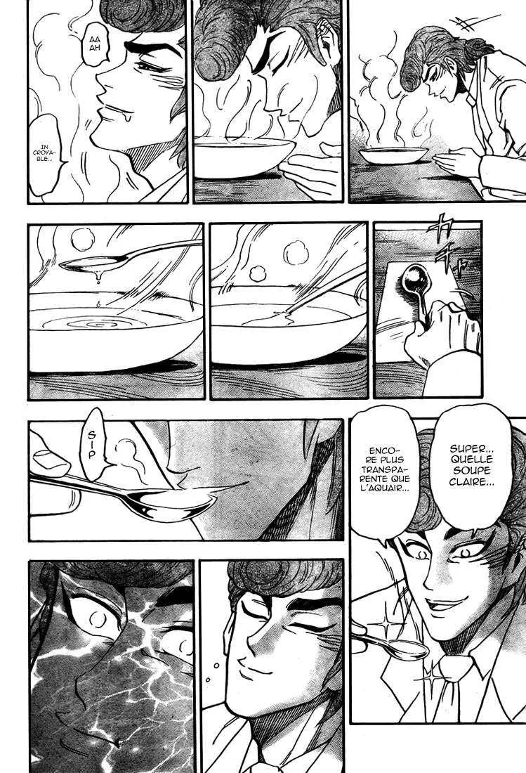 Toriko - 66 - 6556a2582a219.webp