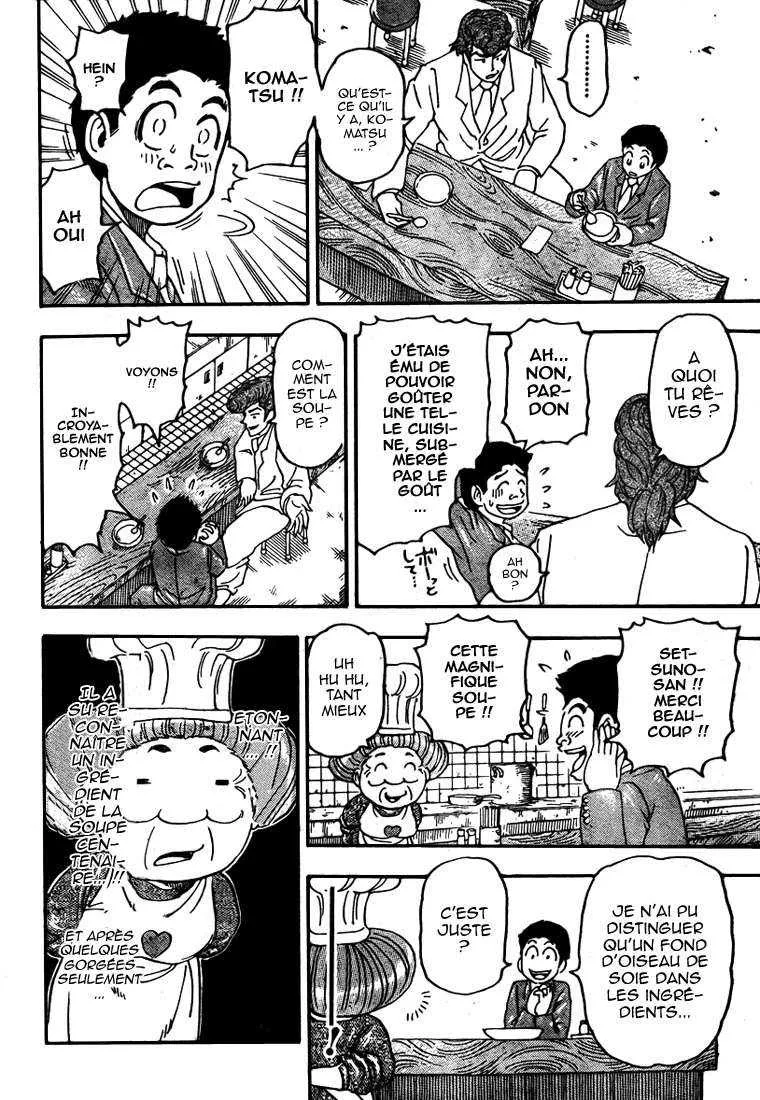 Toriko - 66 - 6556a2587d64f.webp