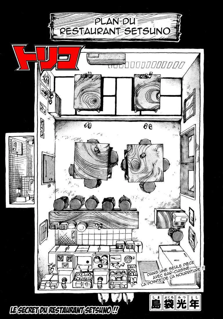 Toriko - 67 - 6556a259033fd.webp
