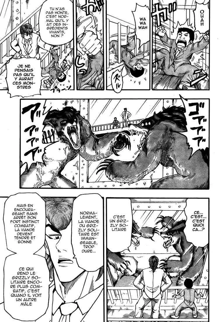 Toriko - 67 - 6556a259db75c.webp