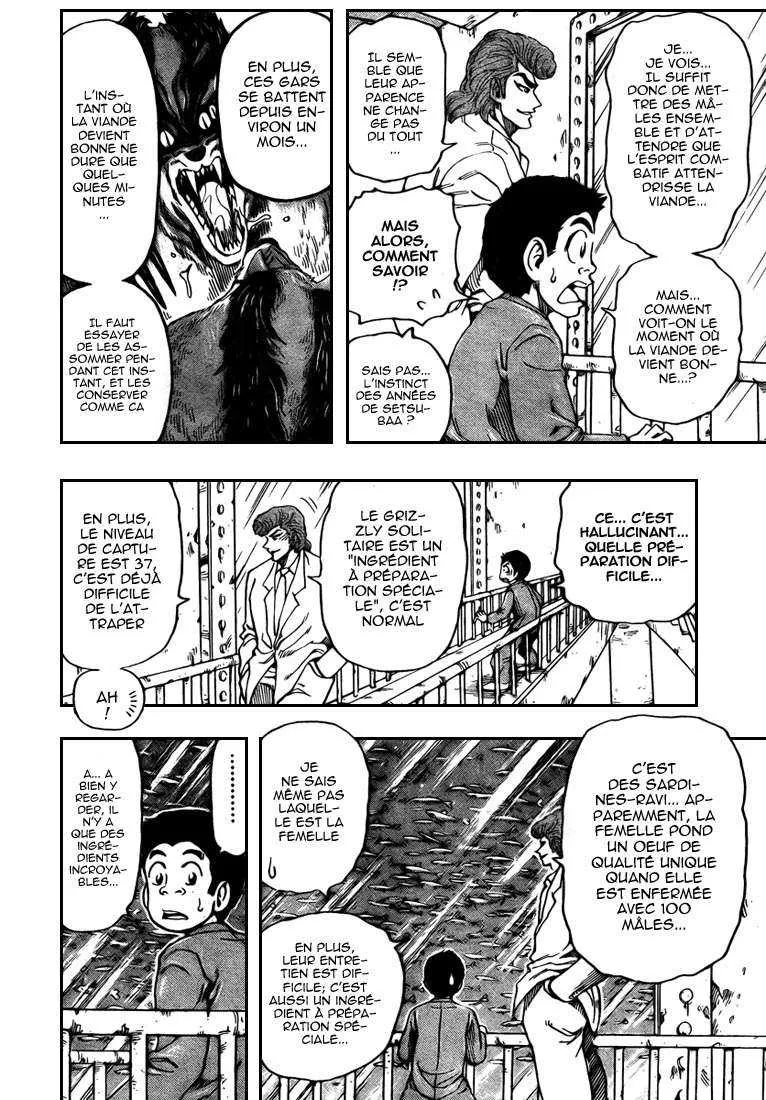 Toriko - 67 - 6556a25a14bd0.webp