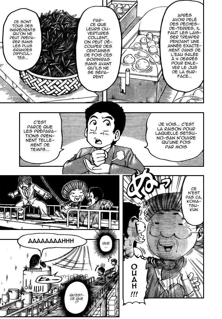 Toriko - 67 - 6556a25a3c905.webp