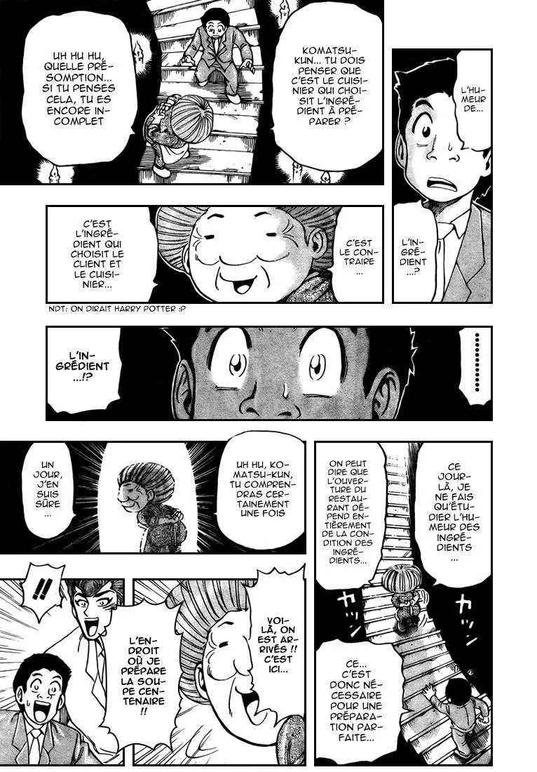 Toriko - 67 - 6556a25a84206.webp