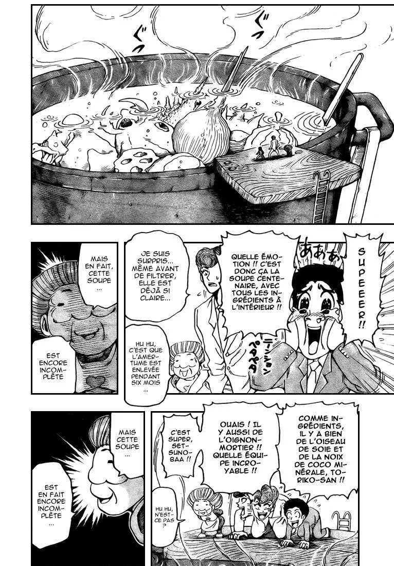 Toriko - 67 - 6556a25b06547.webp