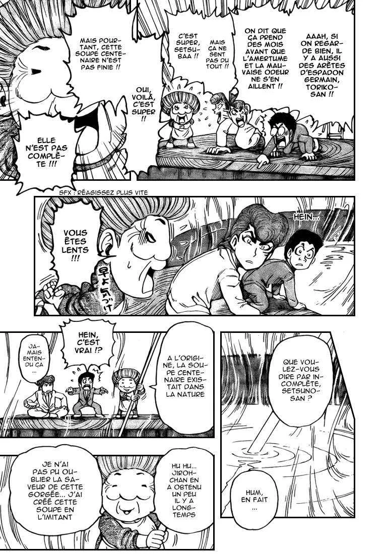 Toriko - 67 - 6556a25b331af.webp