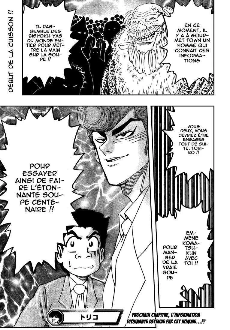 Toriko - 67 - 6556a25bd7b19.webp