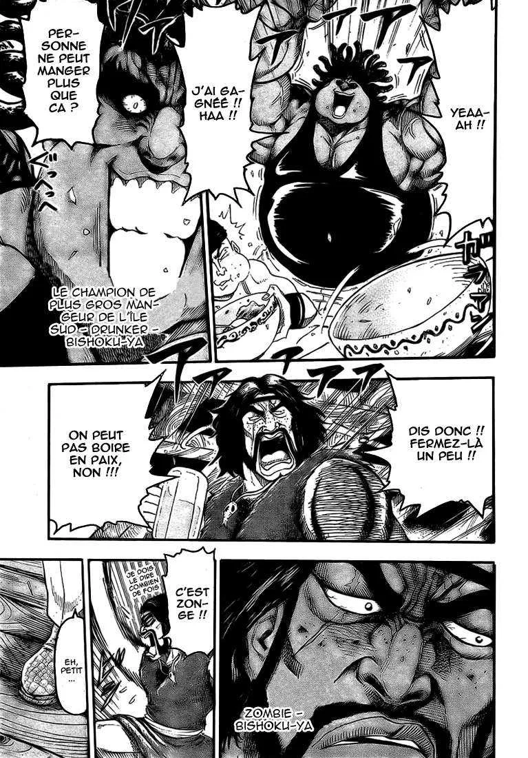 Toriko - 68 - 6556a25c5d8aa.webp