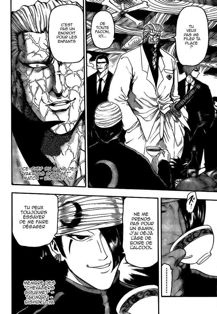 Toriko - 68 - 6556a25c825b6.webp