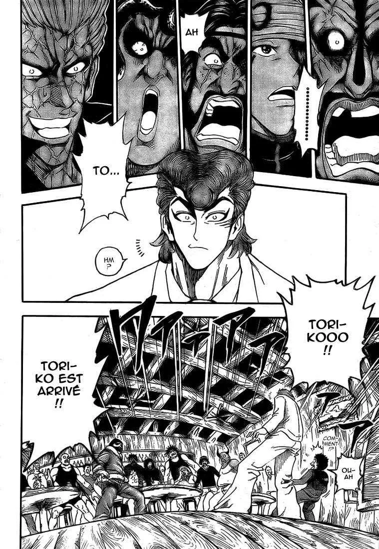 Toriko - 68 - 6556a25d3646b.webp