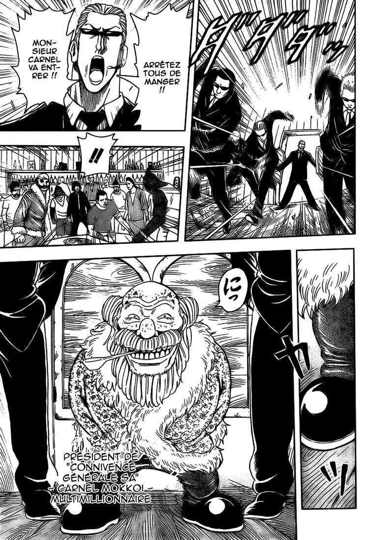 Toriko - 68 - 6556a25e19c04.webp