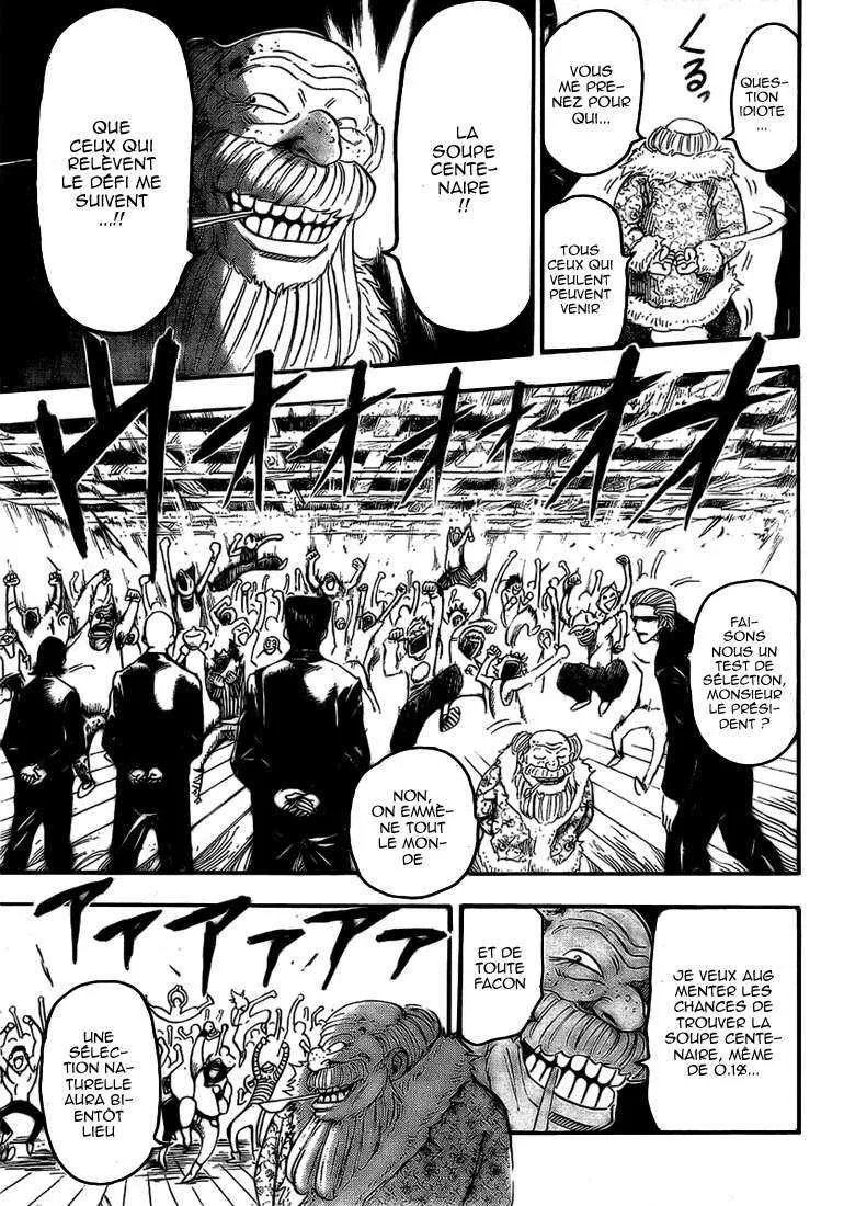 Toriko - 68 - 6556a25e72fa1.webp