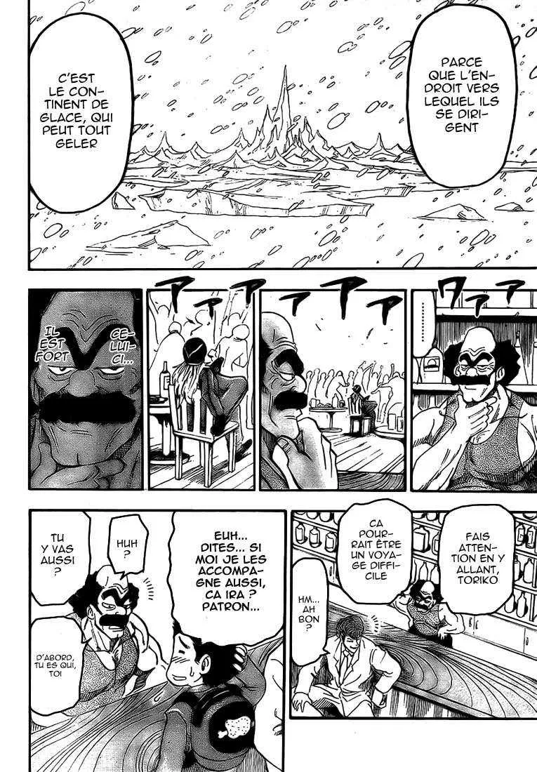 Toriko - 68 - 6556a25e9e0d0.webp