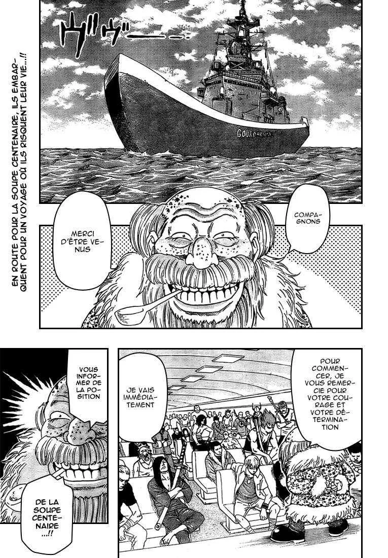 Toriko - 69 - 6556a25f57622.webp