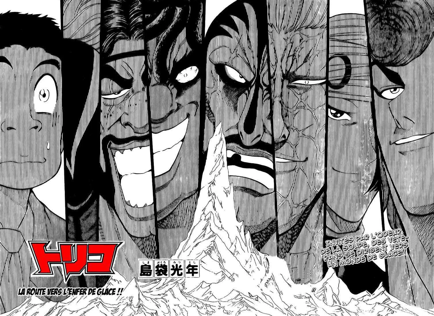 Toriko - 69 - 6556a25fb211a.webp