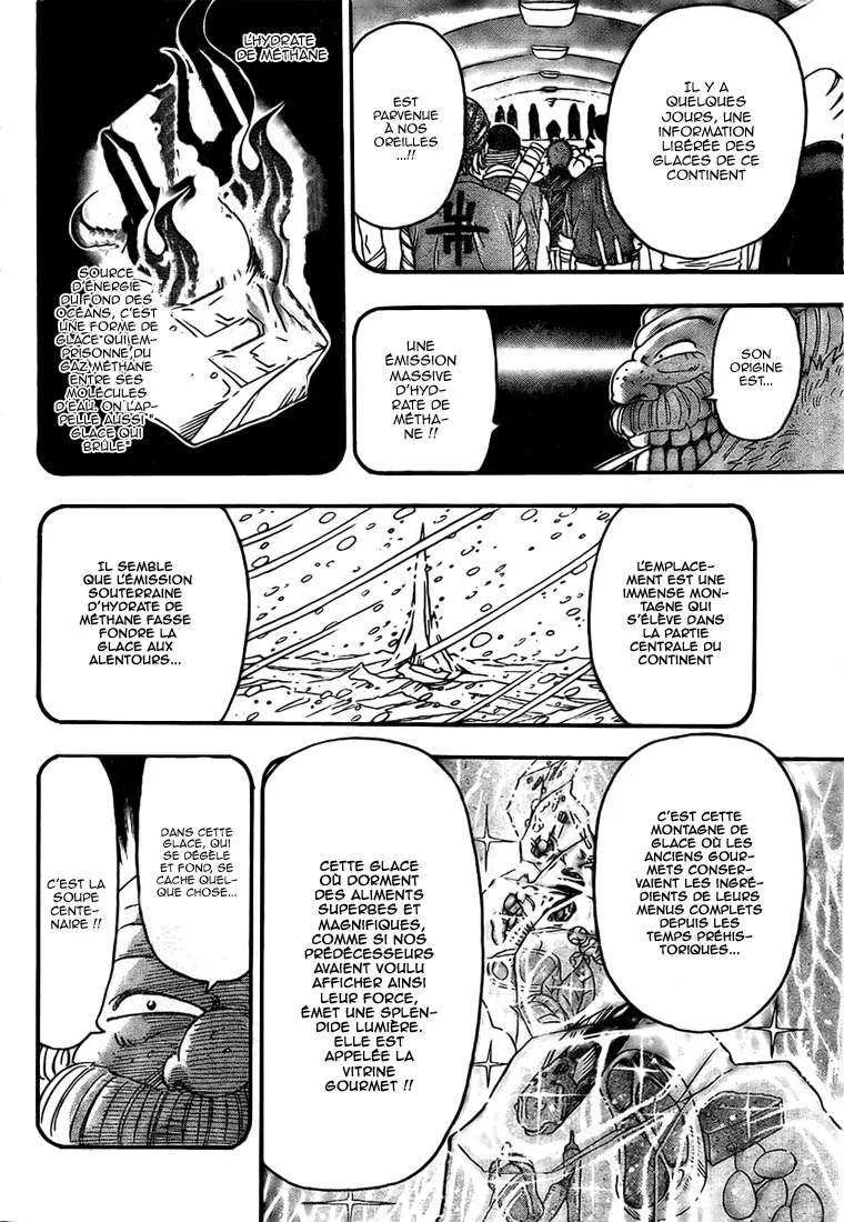 Toriko - 69 - 6556a260448f1.webp