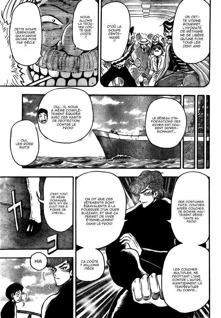Toriko - 69 - 6556a2606c9fd.webp