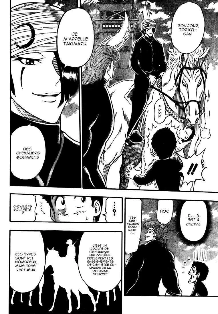 Toriko - 69 - 6556a26094a30.webp