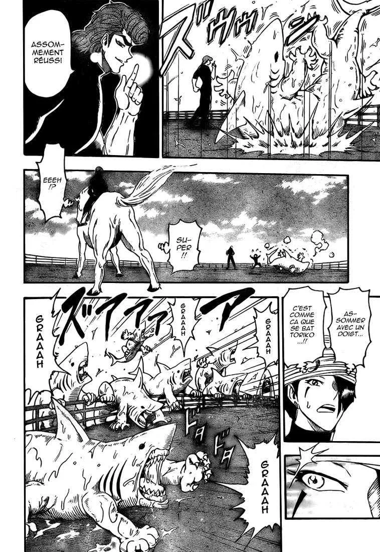 Toriko - 69 - 6556a26152905.webp