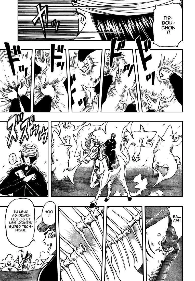 Toriko - 69 - 6556a2622e39d.webp