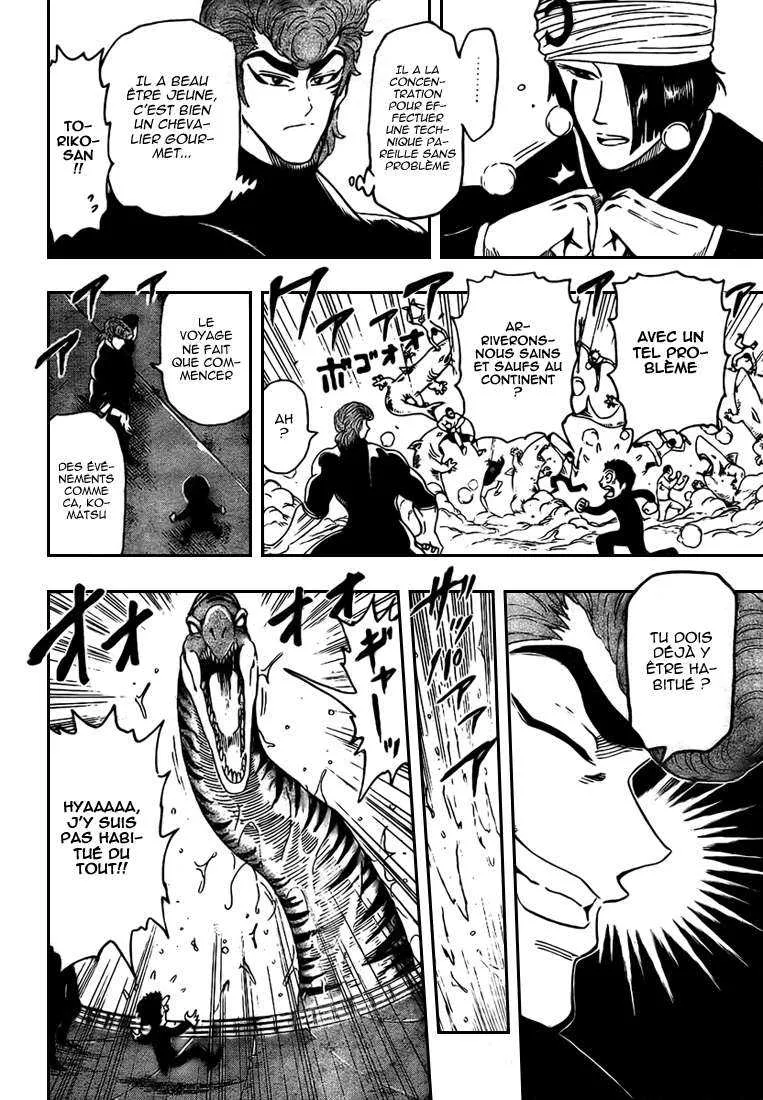 Toriko - 69 - 6556a26258215.webp