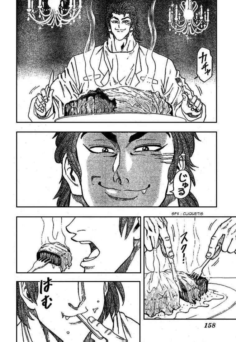 Toriko - 7 - 6556a262e2eba.webp