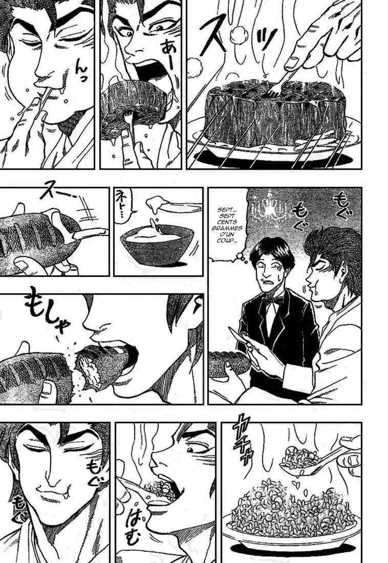 Toriko - 7 - 6556a2636f8ad.webp
