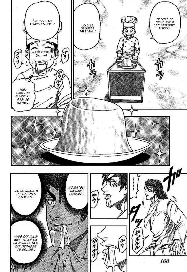 Toriko - 7 - 6556a2641e249.webp