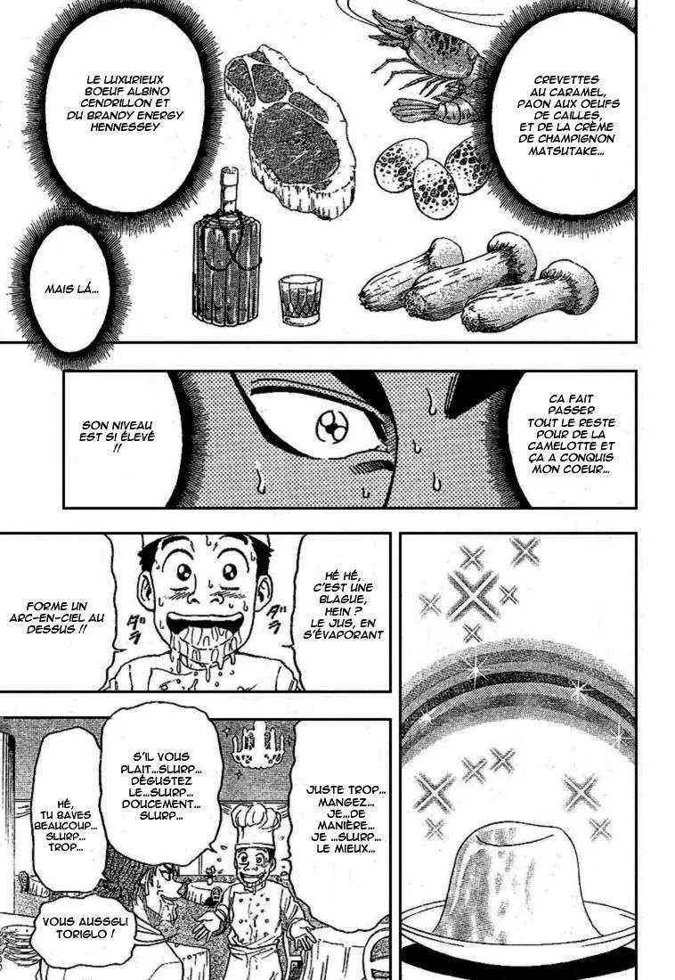 Toriko - 7 - 6556a2644522a.webp