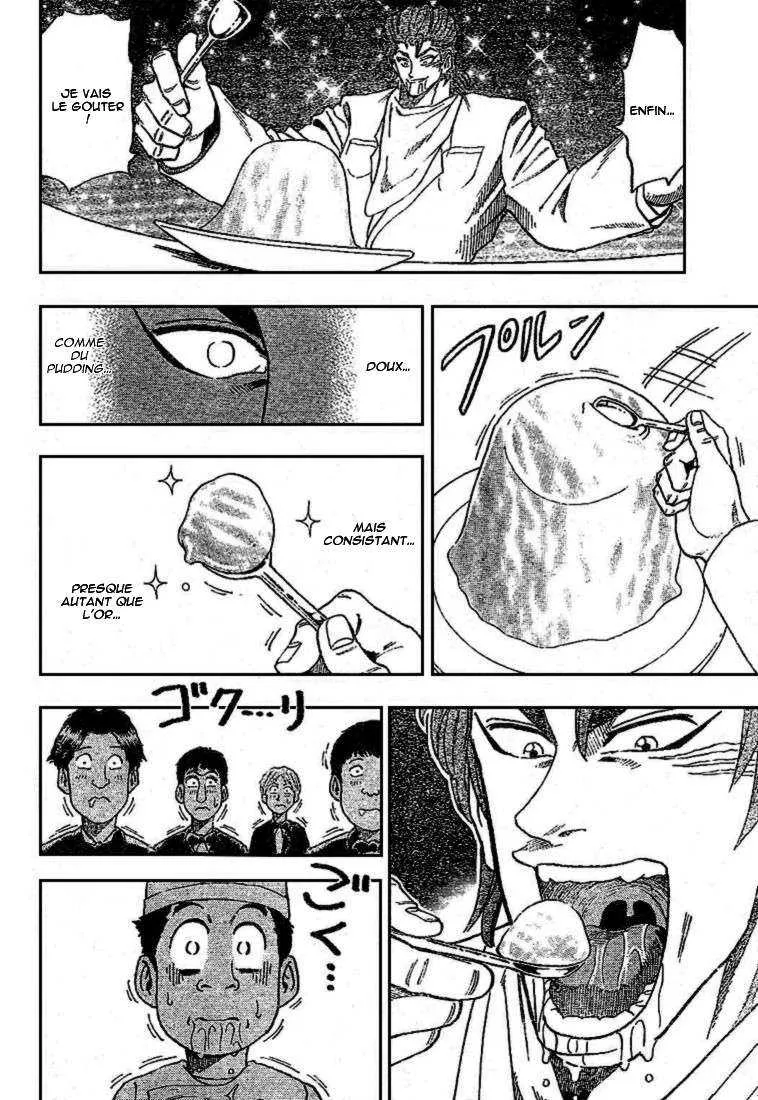 Toriko - 7 - 6556a26470637.webp