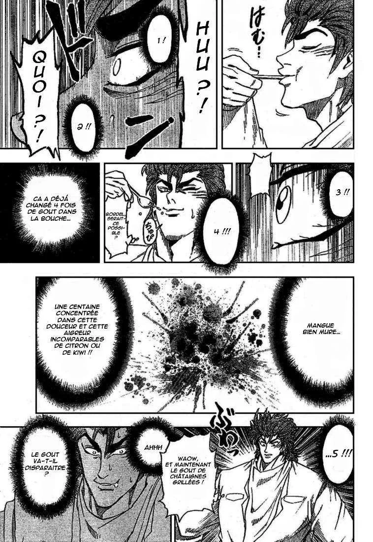 Toriko - 7 - 6556a2649a7d8.webp