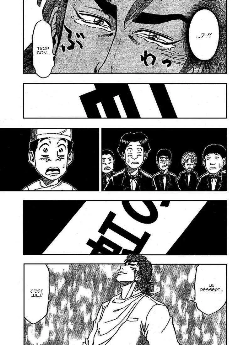Toriko - 7 - 6556a264ebef1.webp