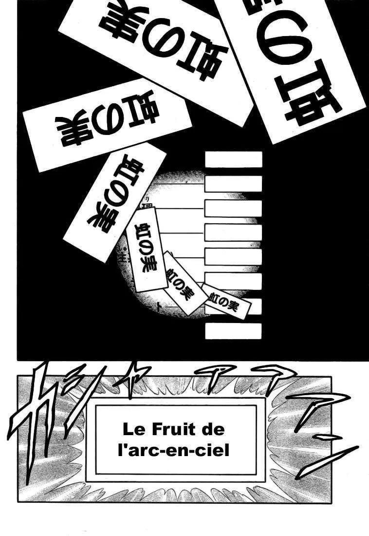 Toriko - 7 - 6556a26517b45.webp