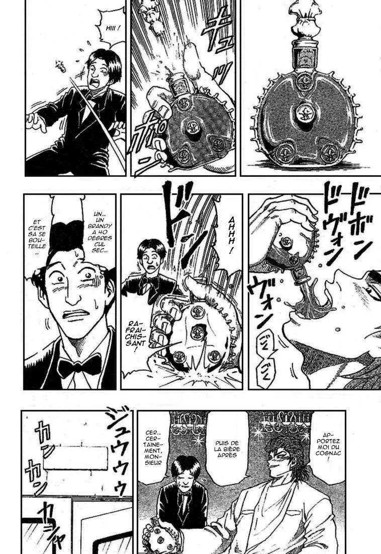Toriko - 7 - 6556a265b87cb.webp