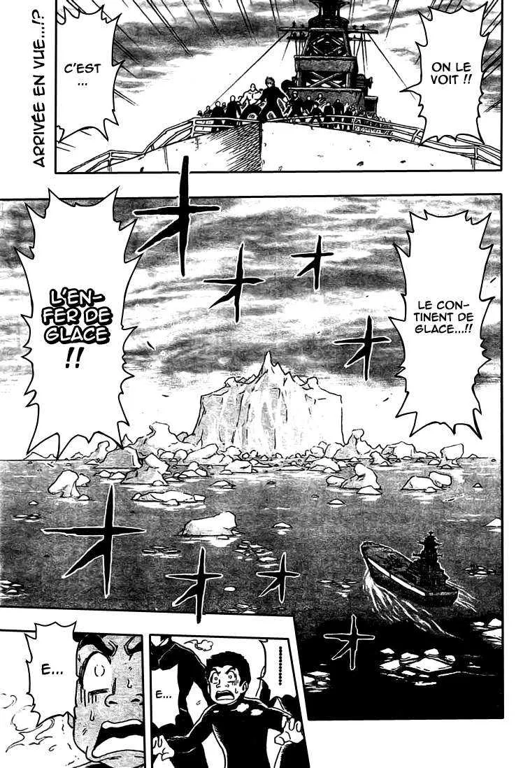 Toriko - 70 - 6556a265e0923.webp