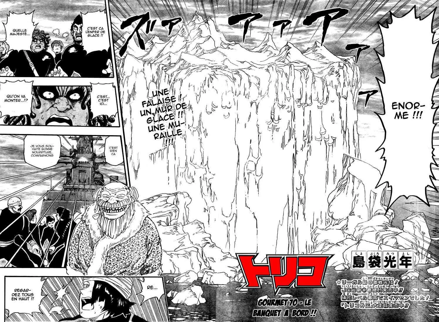 Toriko - 70 - 6556a26637a65.webp