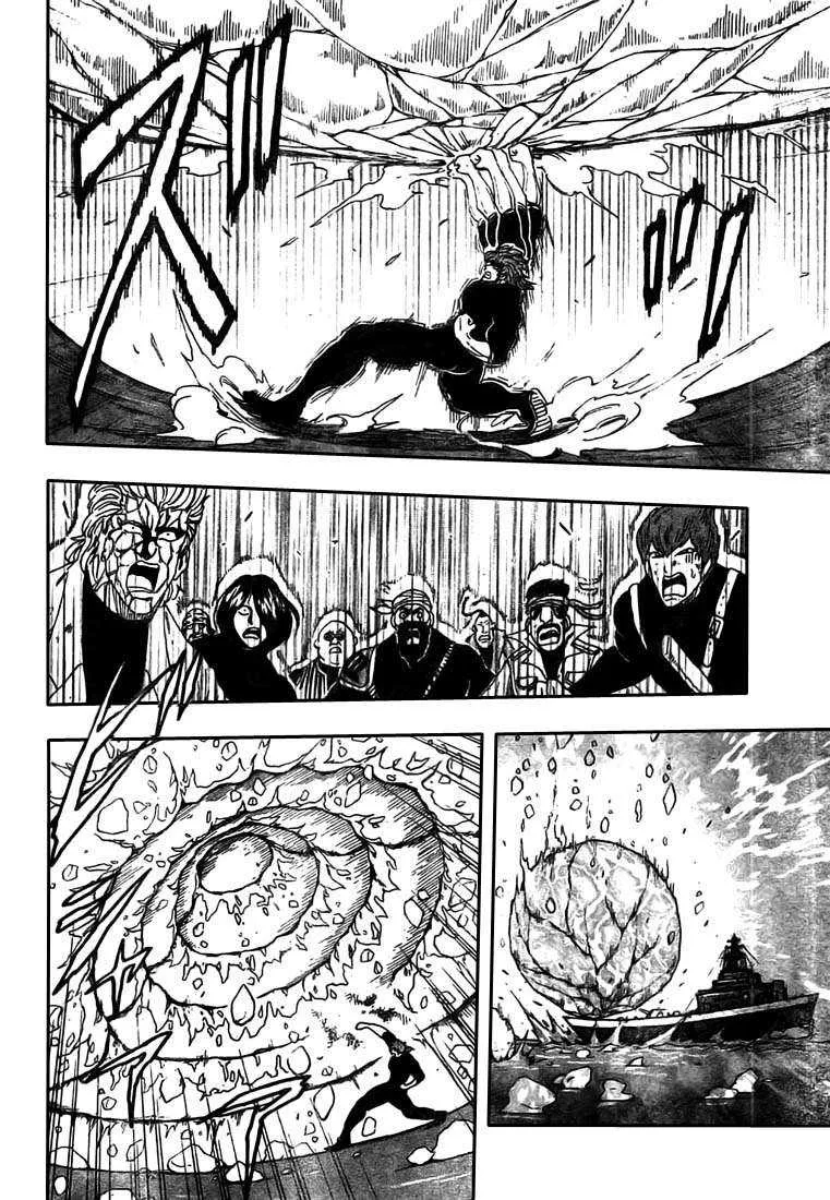 Toriko - 70 - 6556a267598b5.webp