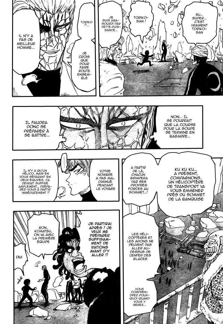 Toriko - 70 - 6556a267a6017.webp