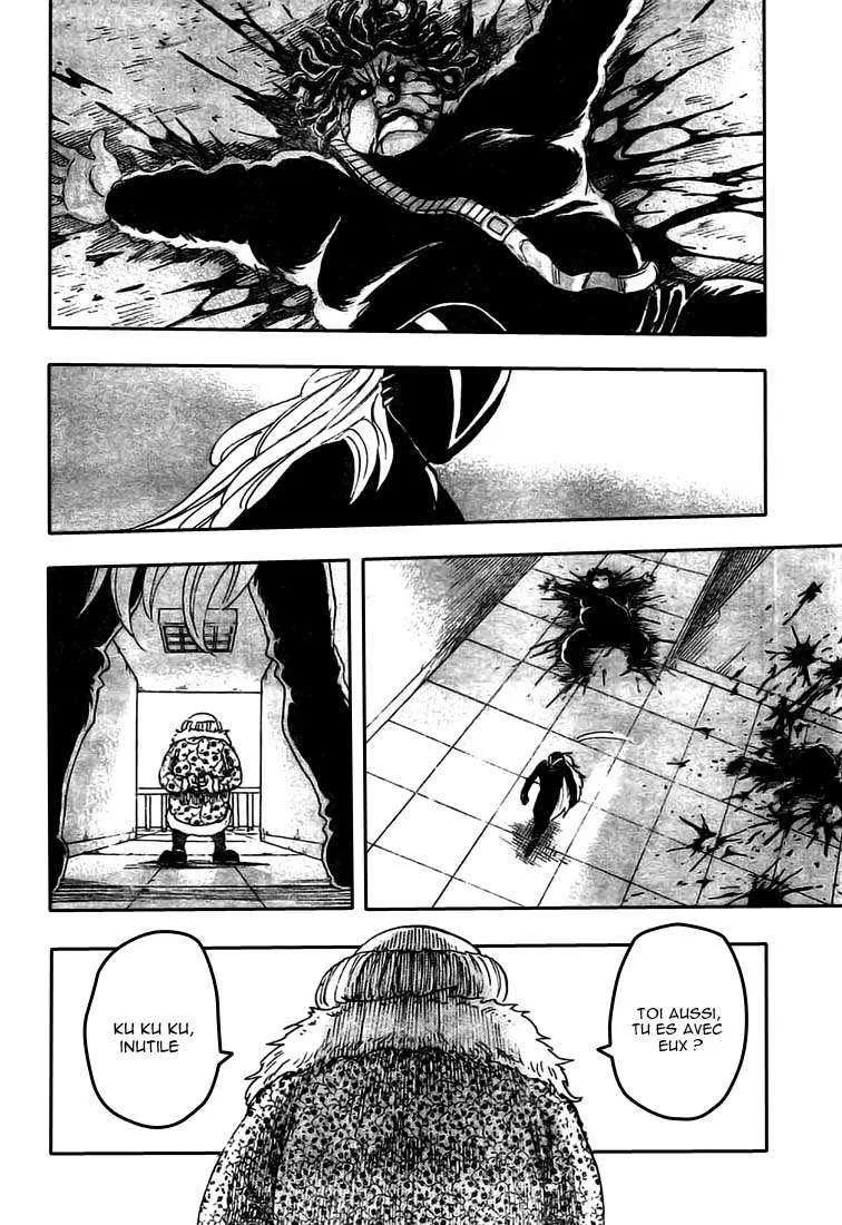 Toriko - 70 - 6556a26853818.webp