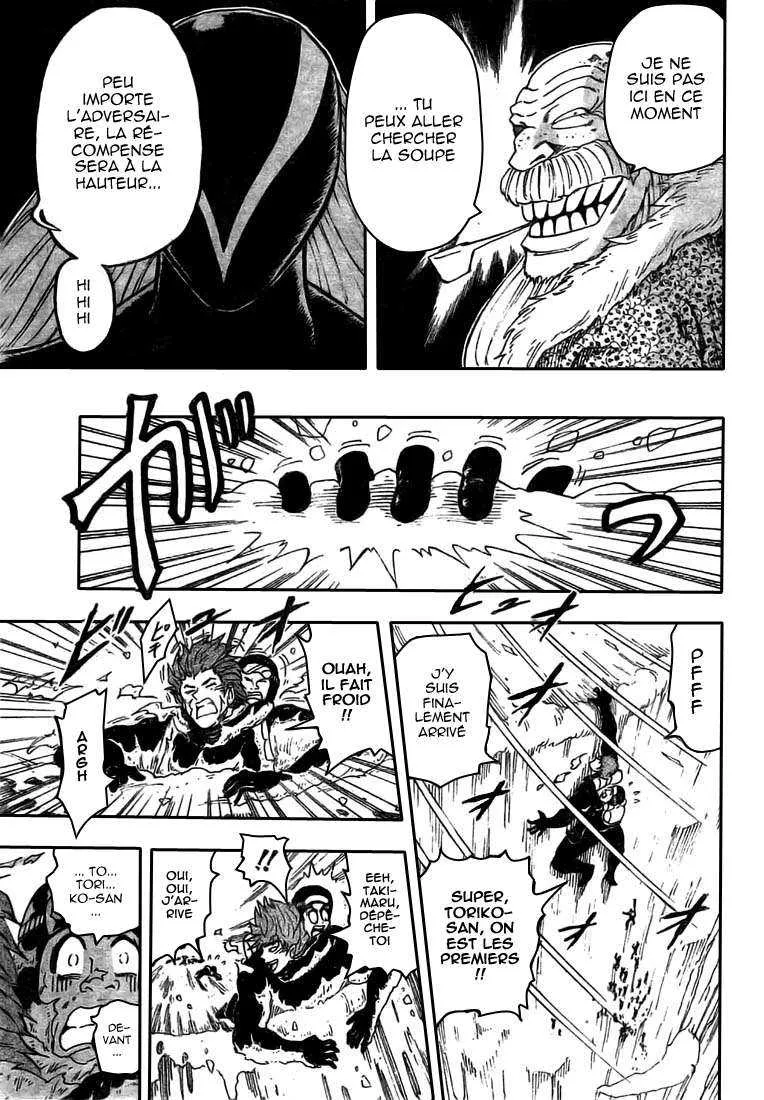 Toriko - 70 - 6556a2687ed81.webp