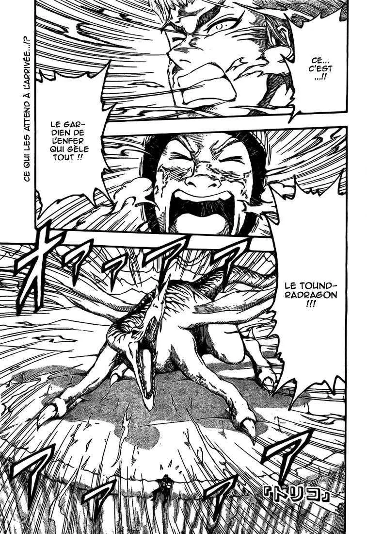 Toriko - 71 - 6556a26907b10.webp