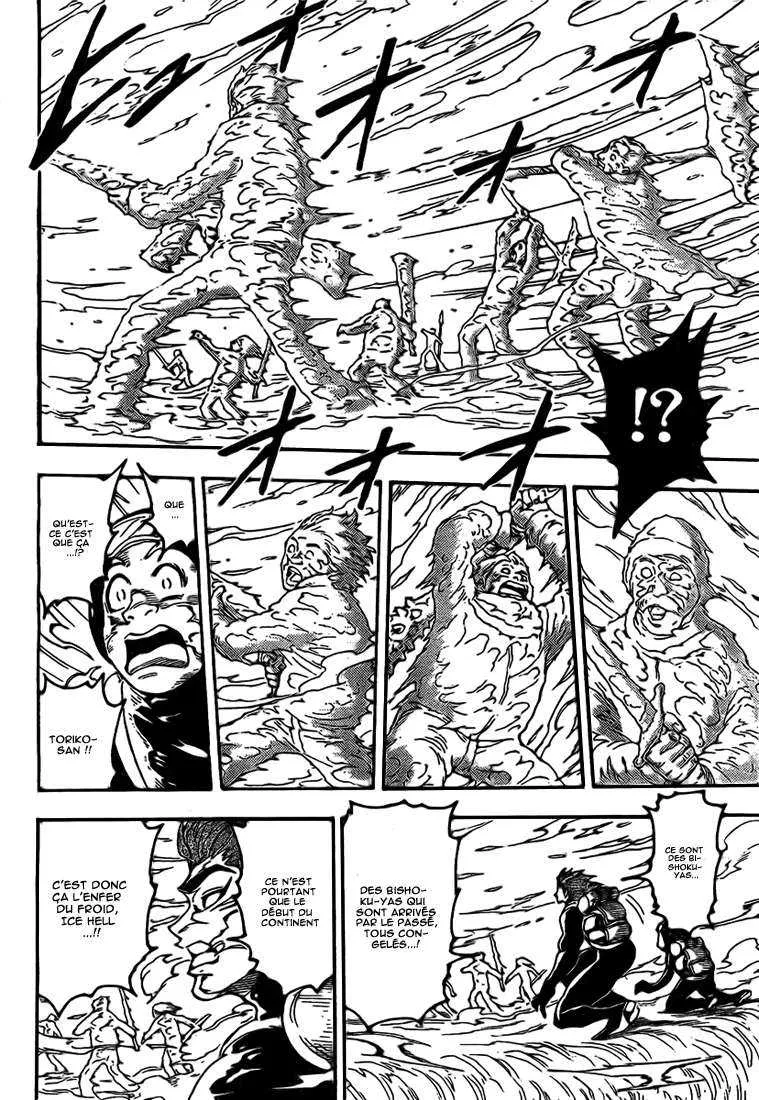 Toriko - 71 - 6556a2698c4b4.webp