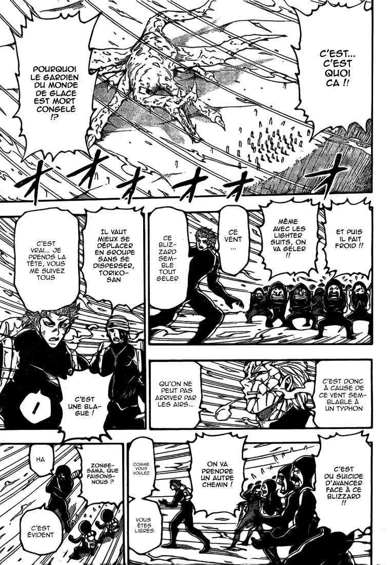 Toriko - 71 - 6556a26a13b14.webp