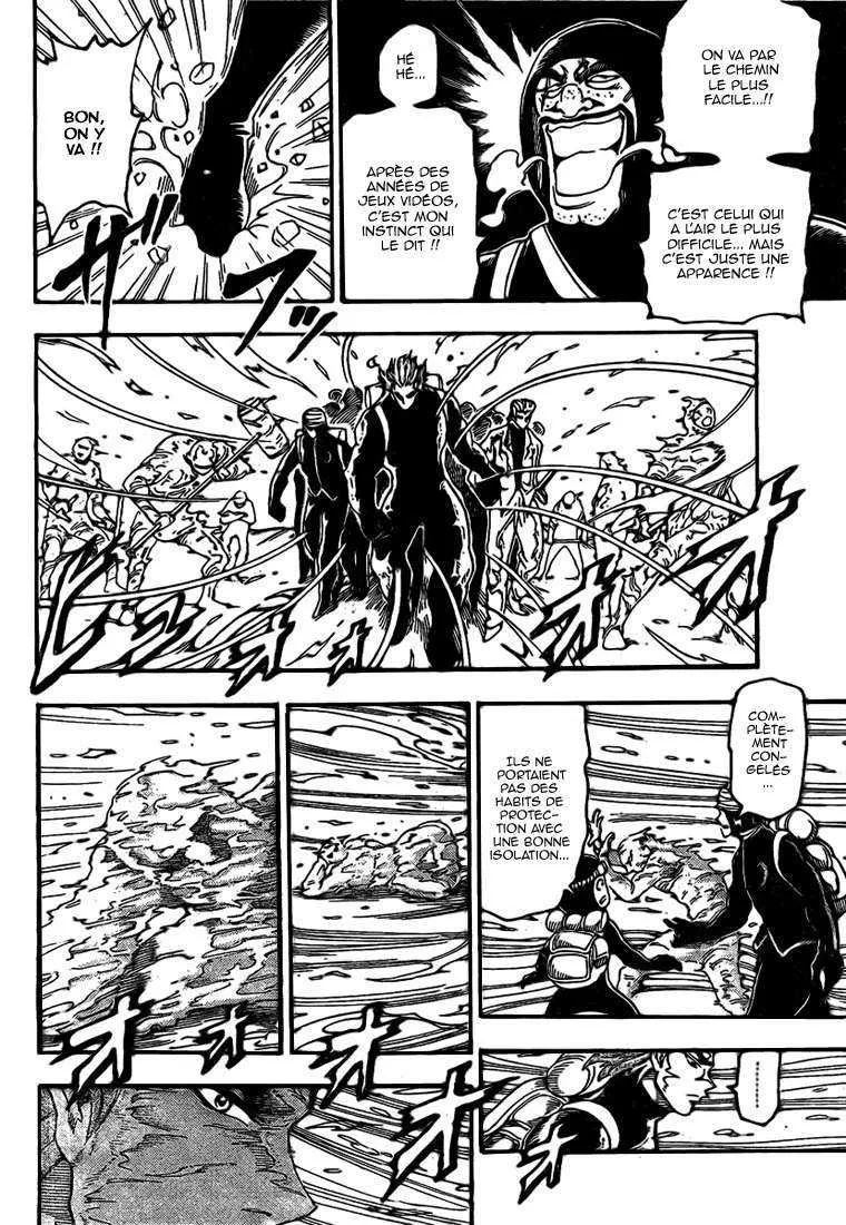 Toriko - 71 - 6556a26a3fb8a.webp